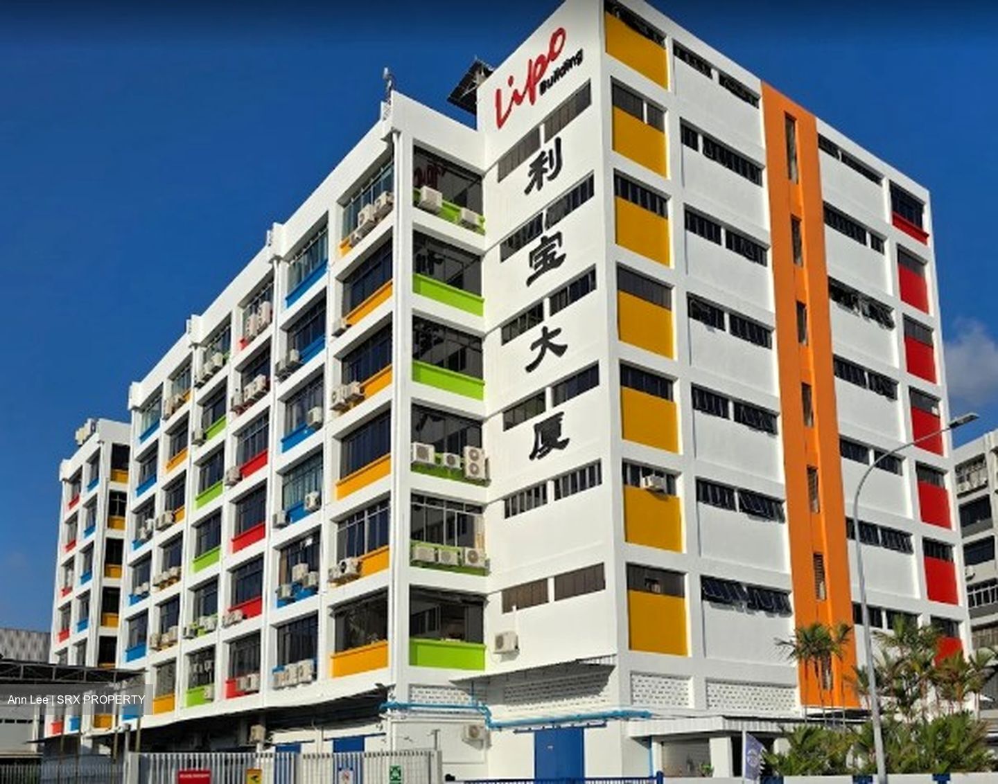 Lipo Building (D14), Warehouse #558585031